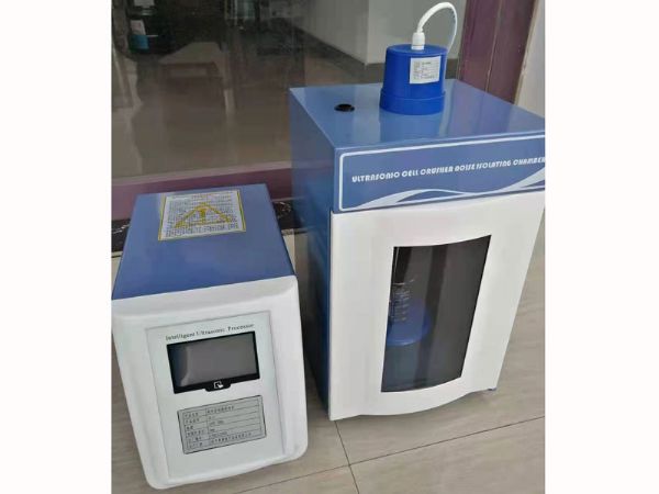 超聲波細(xì)胞粉碎機
